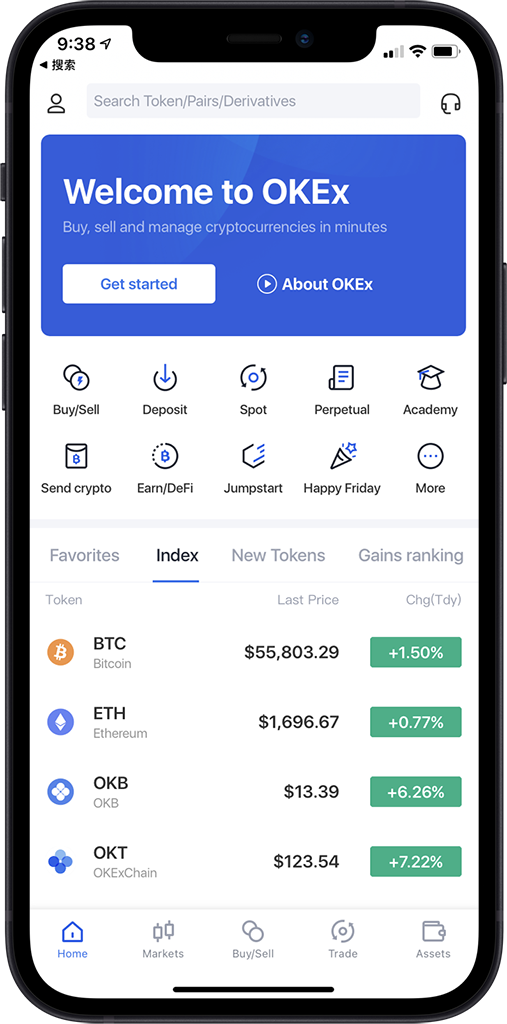 非小号_非小号行情app正版下载_加密资产全球交易